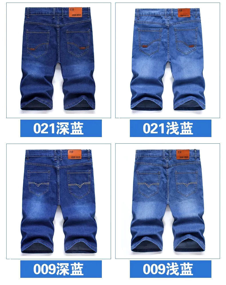 9c460c7b51fbf5be.jpg