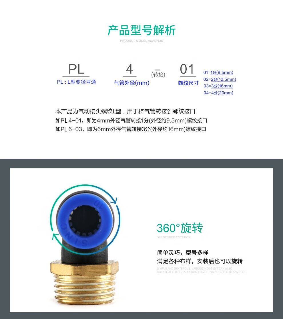 b08c2a509972c570.jpg