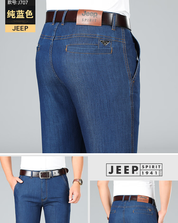 5eb151198d9d598b.jpg