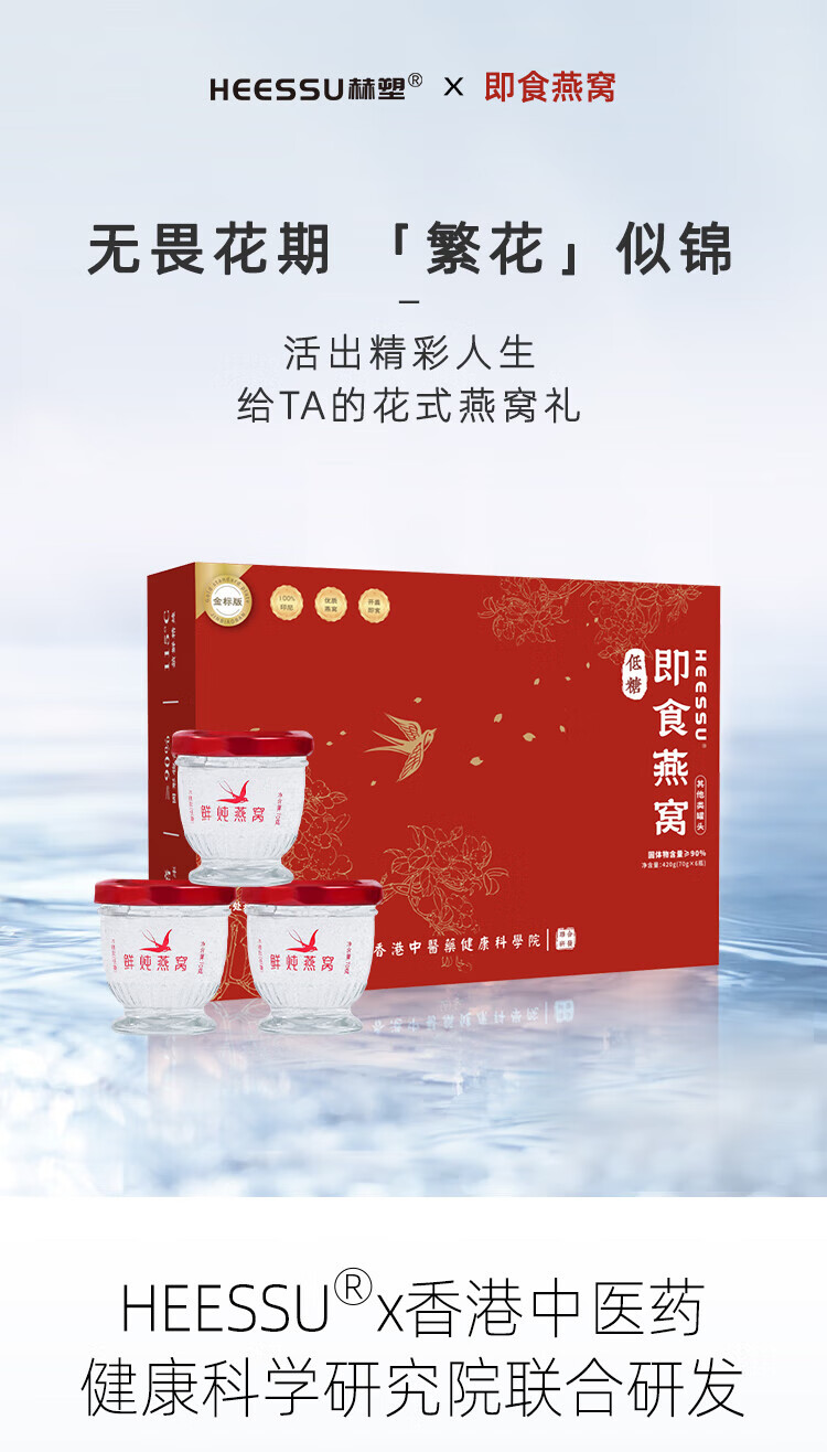 787d3dd333c4678d.jpg.avif