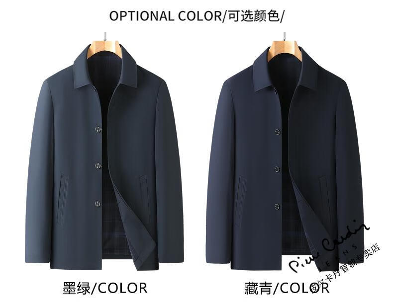 d0aa9463c4decf60.jpg