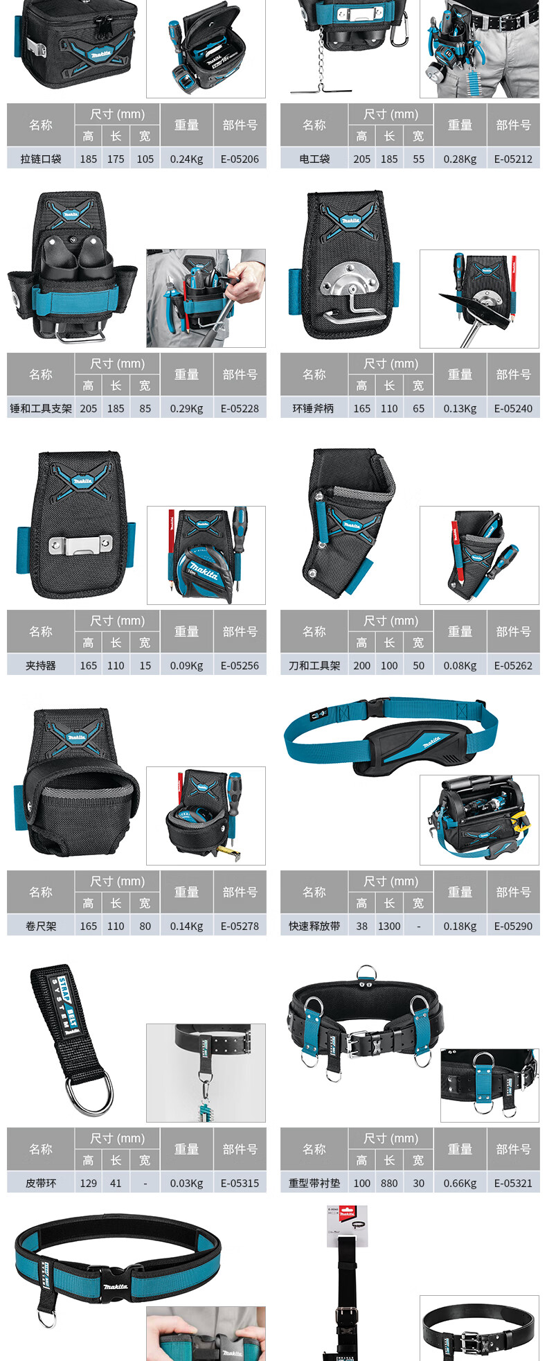 3d2432efc926d055.jpg