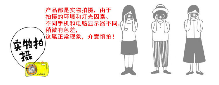 7b300443-9635-4a20-ab9d-df0ed6fc766d.jpe