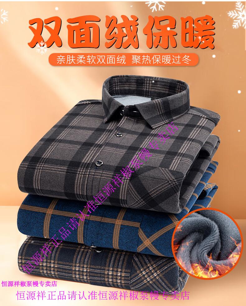 93a0c5ec4f8d6207.jpg