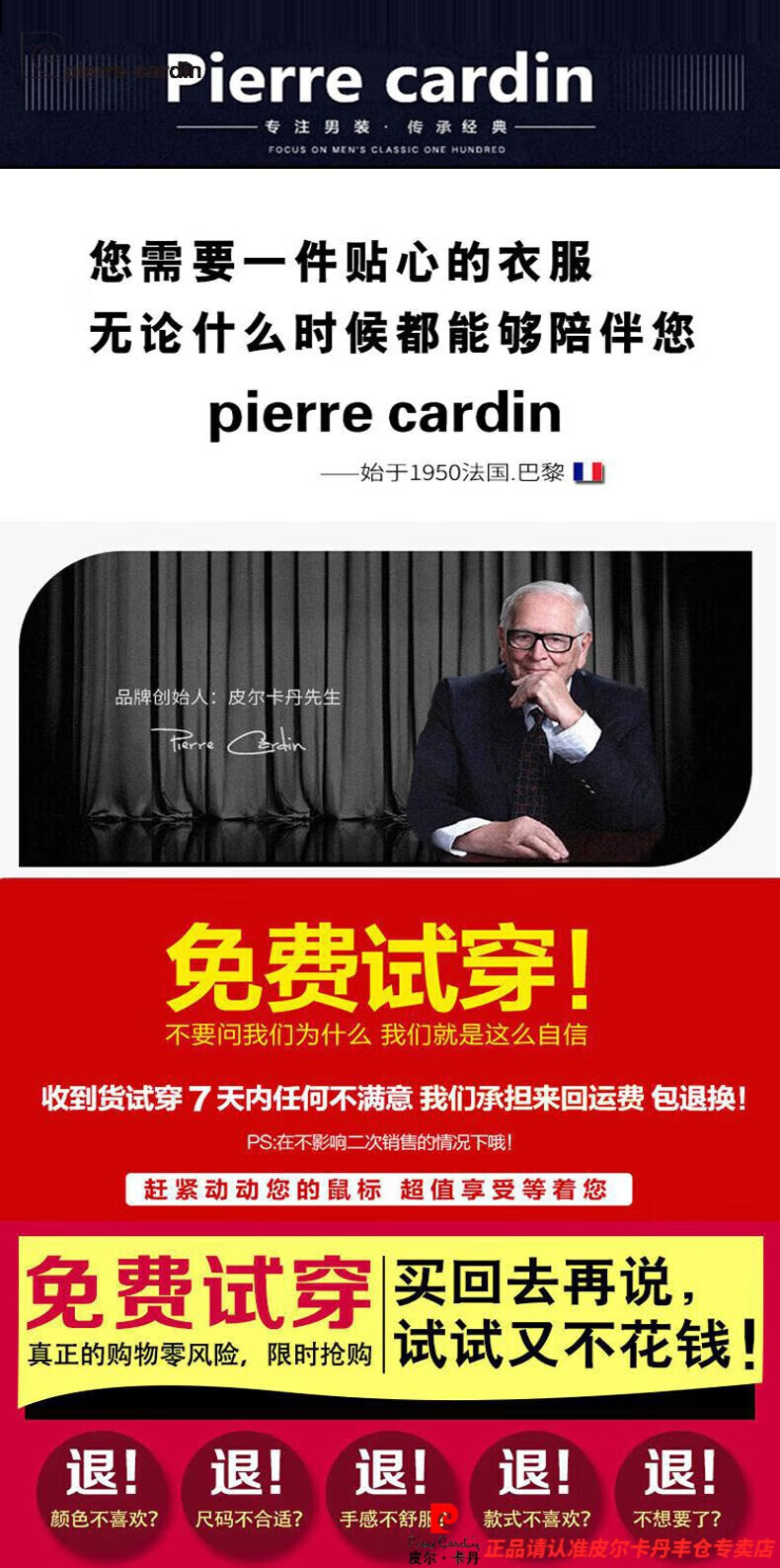 c6d3e69517ab70fc.jpg
