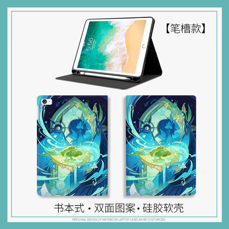 80e649c68105467b.jpg
