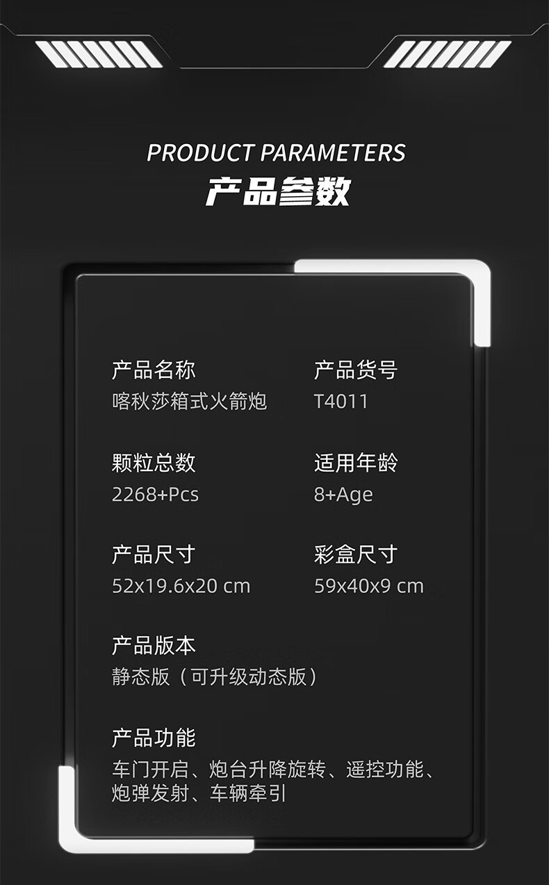 b74e83a34aaaed07.jpg
