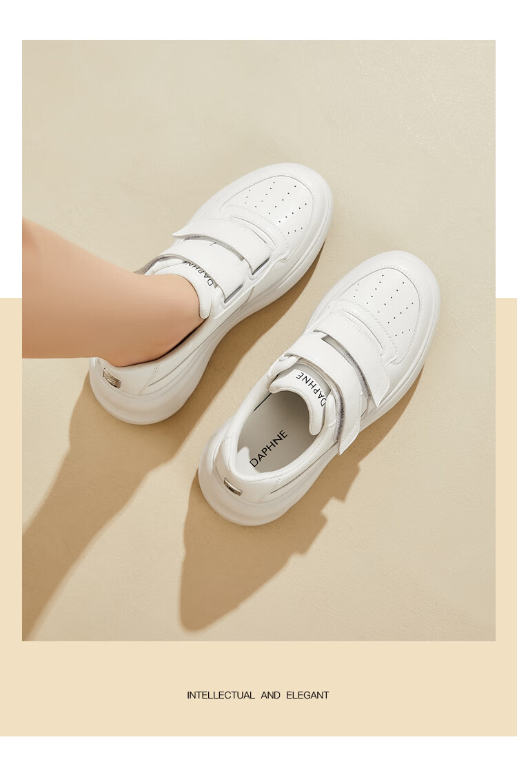 DAPHNE Women's White Sneakers, Spring And Summer Style, Thick-Soled Versatile Velcro Casual Shoes, White Sneakers for Women, Beige, Size 40 13