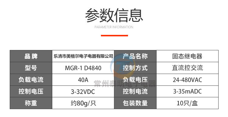 292a77784462305c.jpg