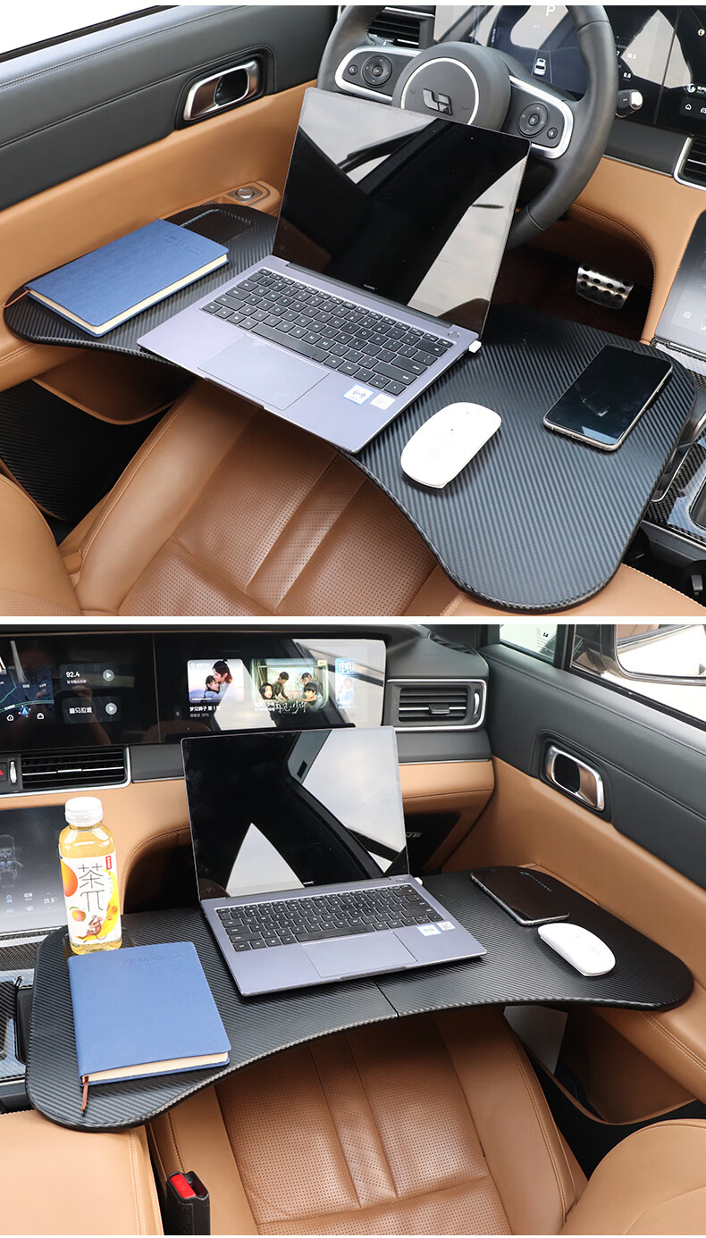 弭黎适用于2021款理想one升级改装车载小桌板折叠电脑桌汽车用品配件