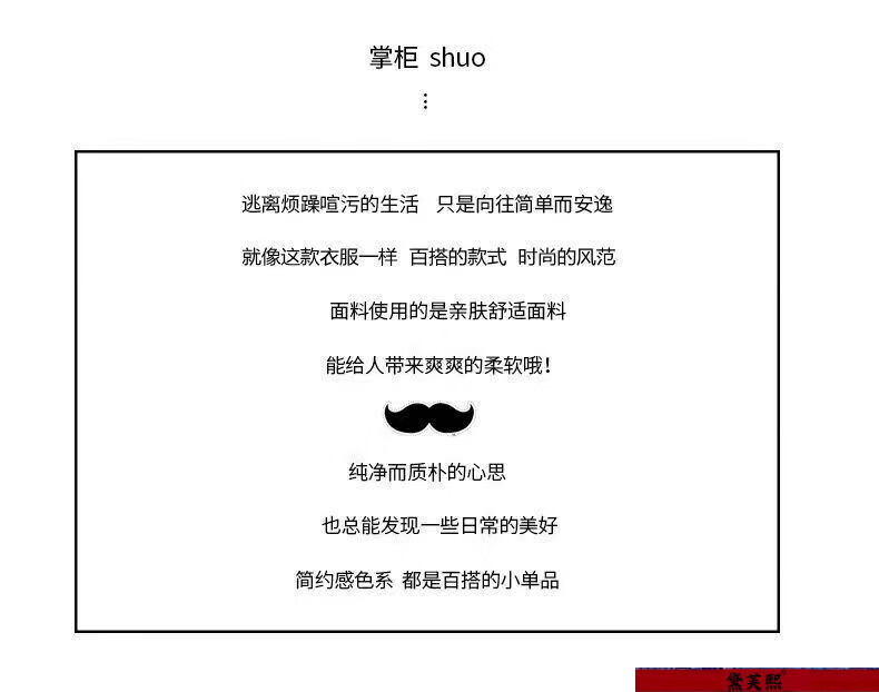 b58e063003592473.jpg
