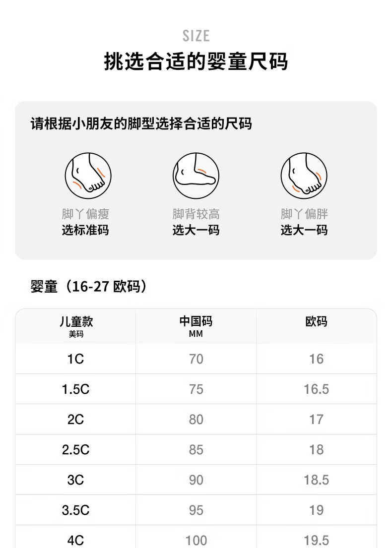 b58e063003592473.png