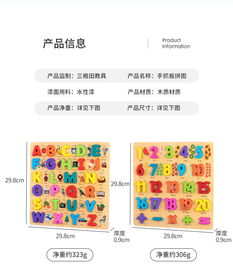 d56acde2678561eb.jpg