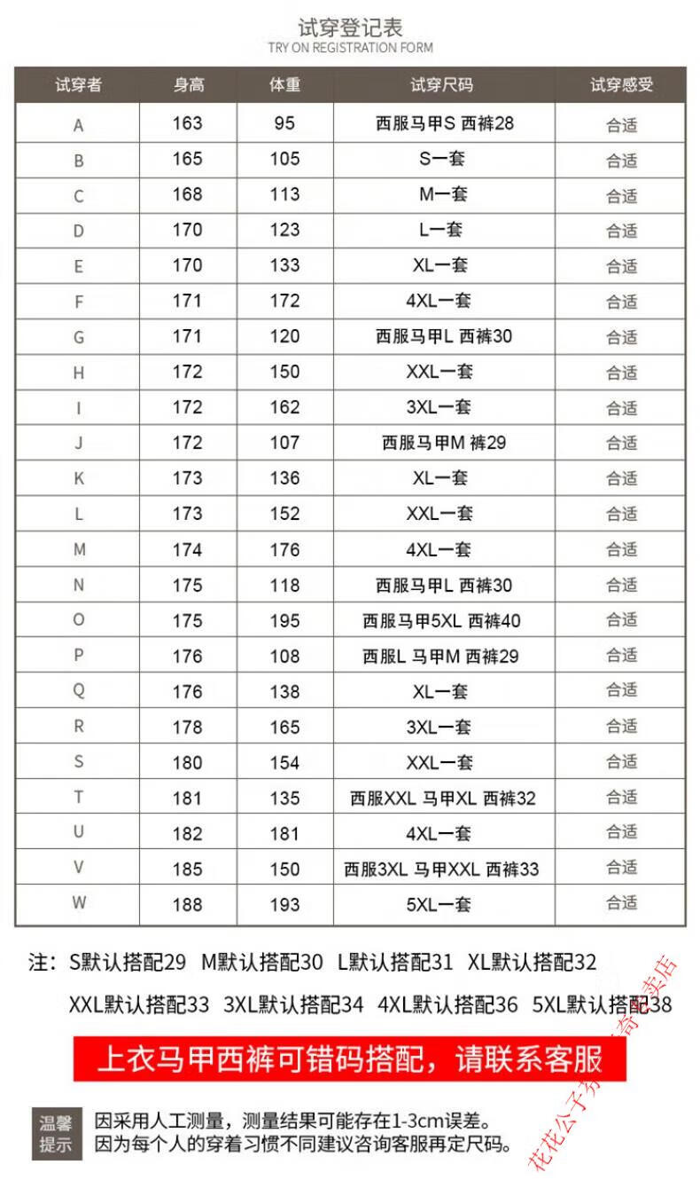 b370fdbff4fb0f36.jpg