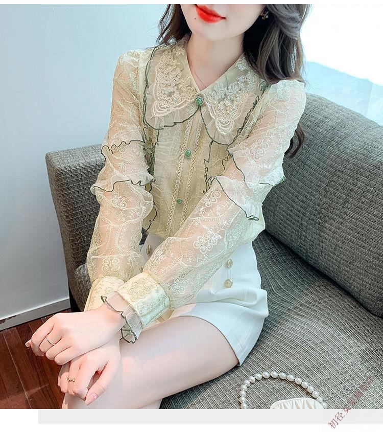 9ac7d45f50b94ea0.jpg