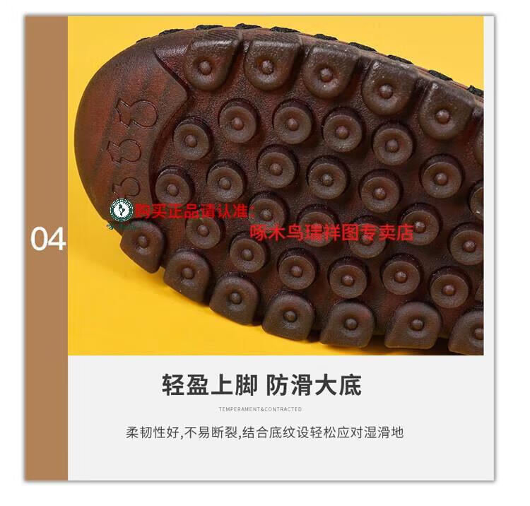 262ee859a77ebe4f.jpg
