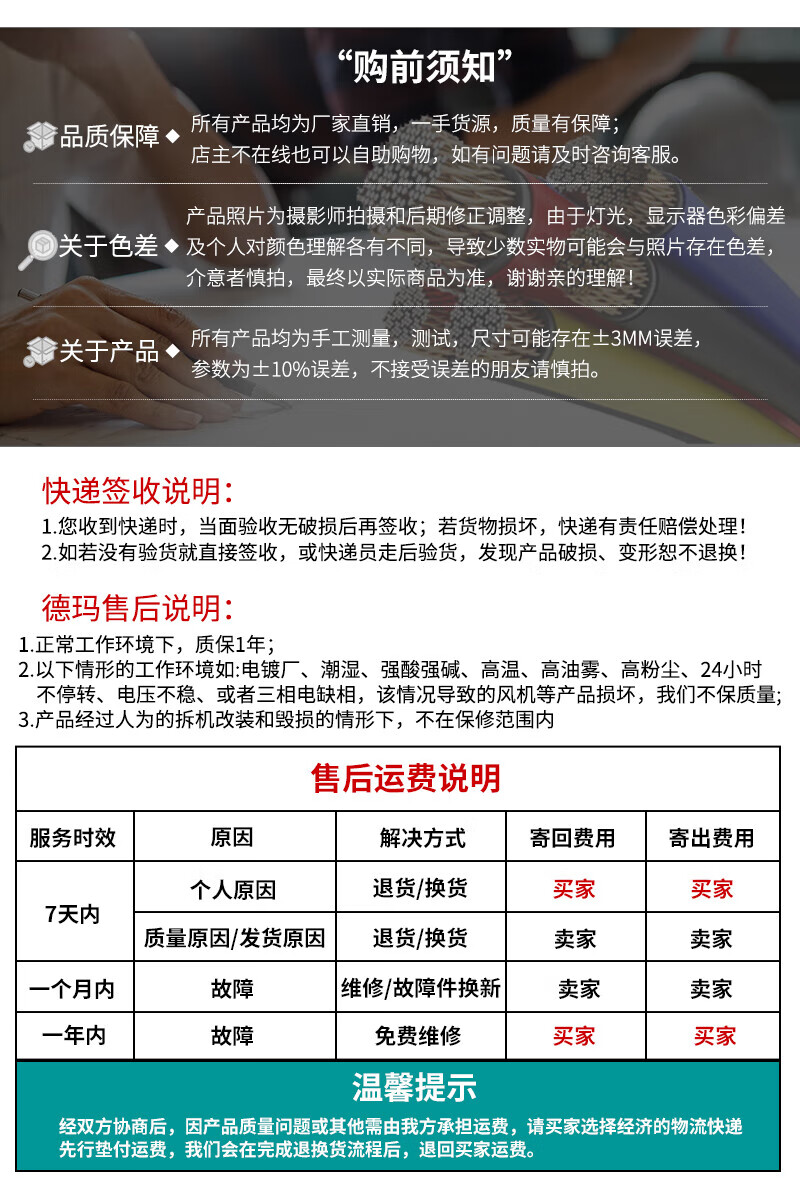 de2fc3473c2ea731.jpg