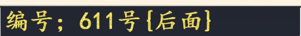 67c24bb08f9970ec.jpg
