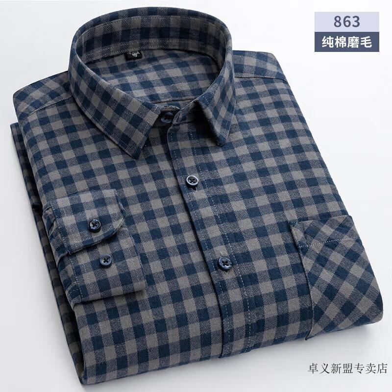 ca3879fd17077c38.jpg