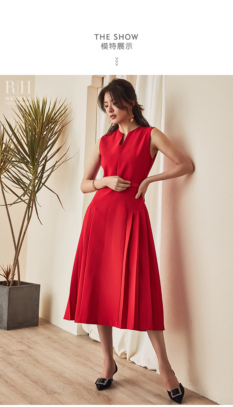 罗衣优雅大摆红色连衣裙女夏装新款知性v领修身无袖长裙7332 红色 l