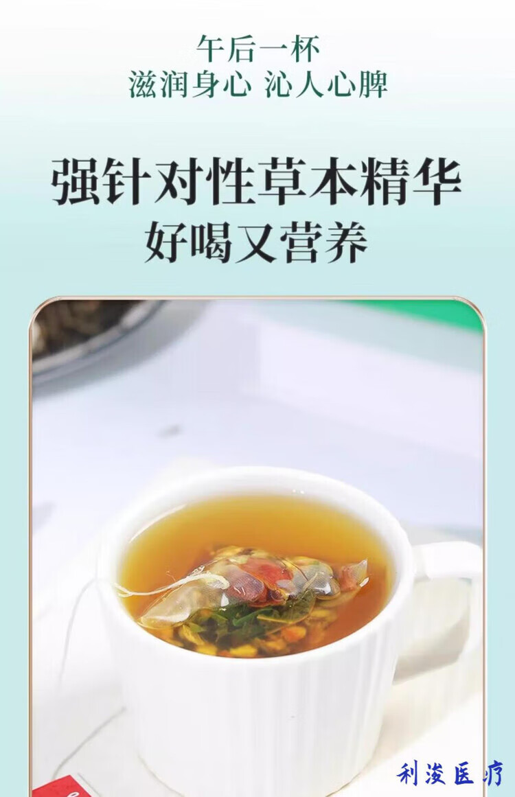 f038d99268c2b3ff.jpg.avif