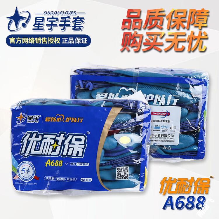 2aa2d107378ab00e.jpg