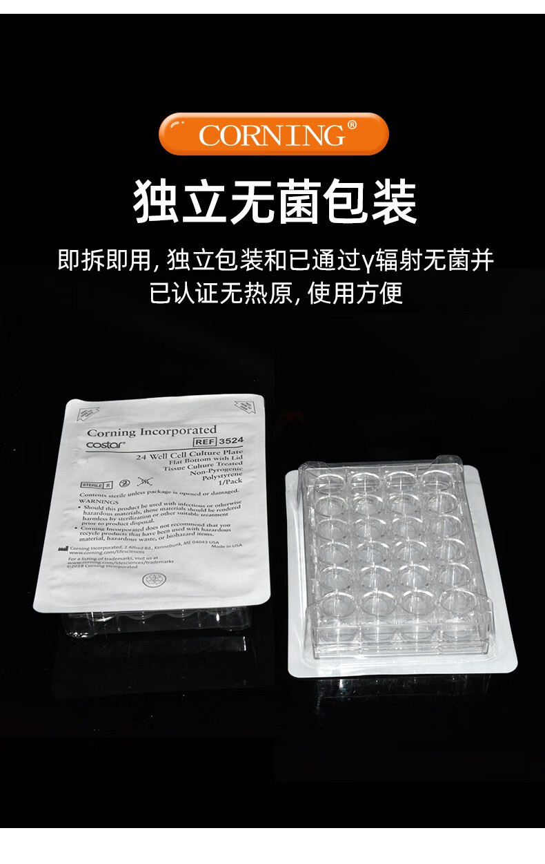 详情_12.jpg