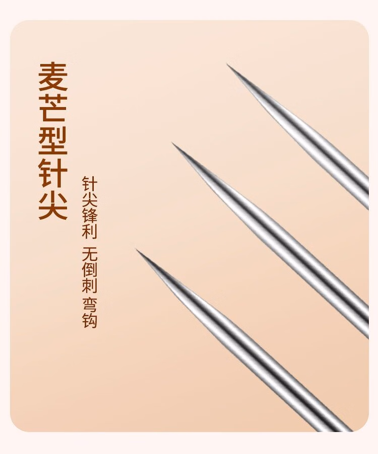 b699778dd57c6f15.jpg.avif