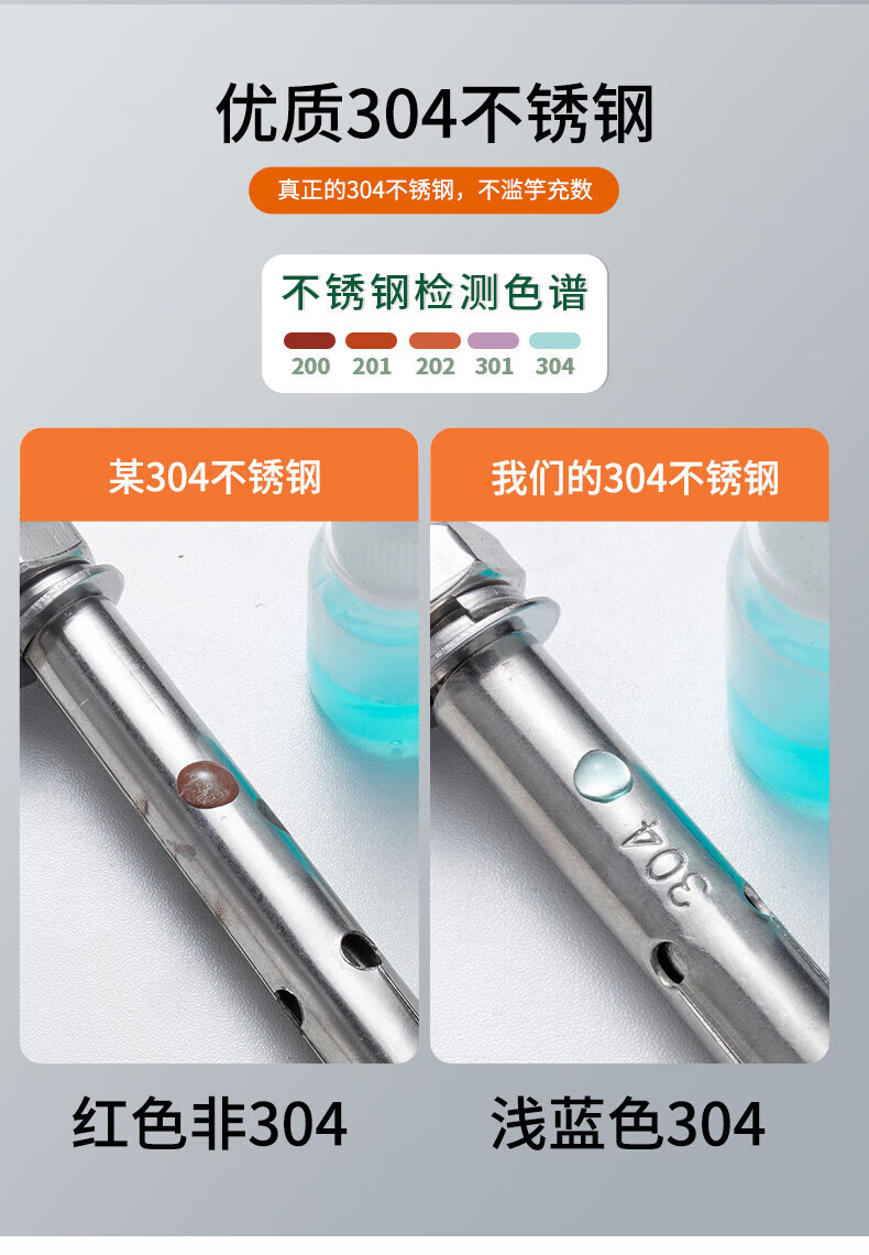 ff1d5254a3f57342.jpg