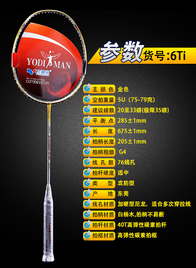 ff1d5254a3f57342.jpg