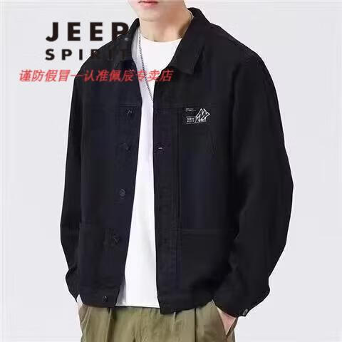8b4a86517cc2d8b2.jpg