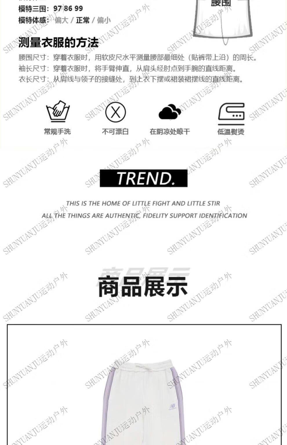 a3702b6169d50fa3.jpg