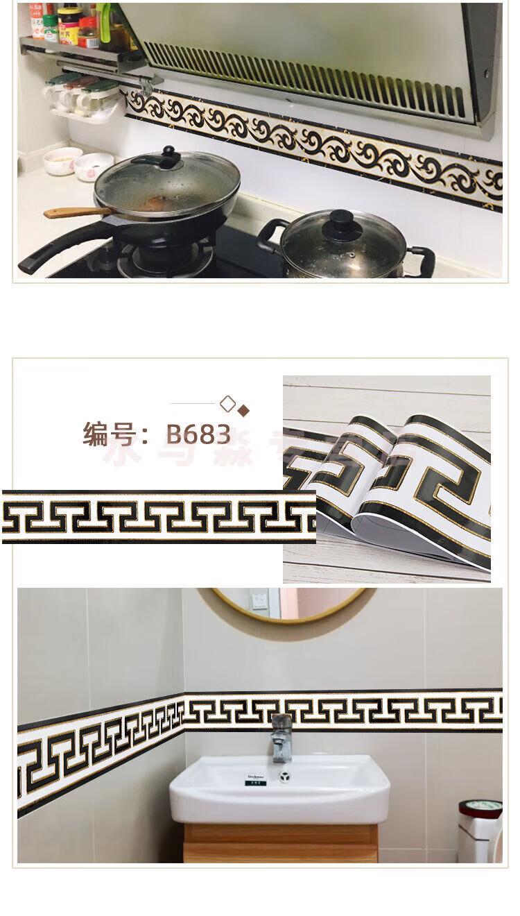 d3dbe1d3faade538.jpg