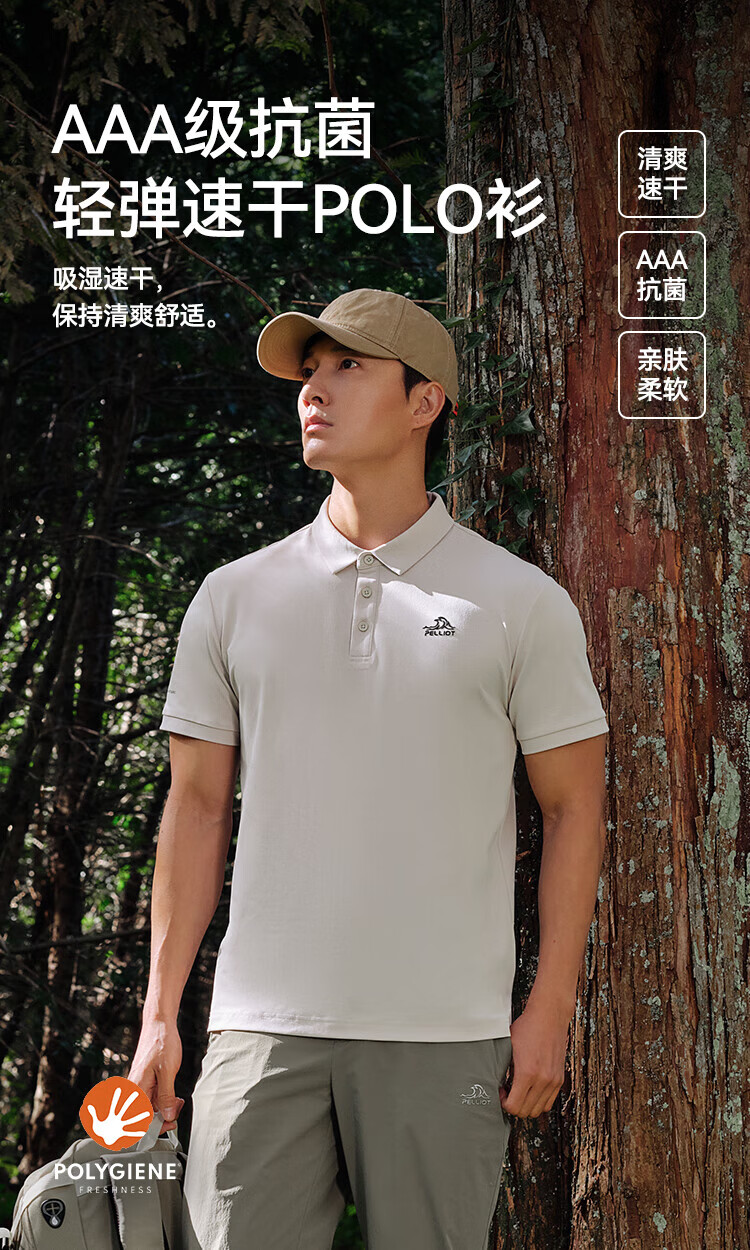 83c3b5003752192d.jpg
