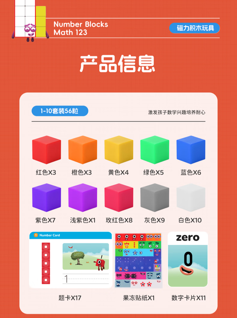 c87d5cbac671bda1.png