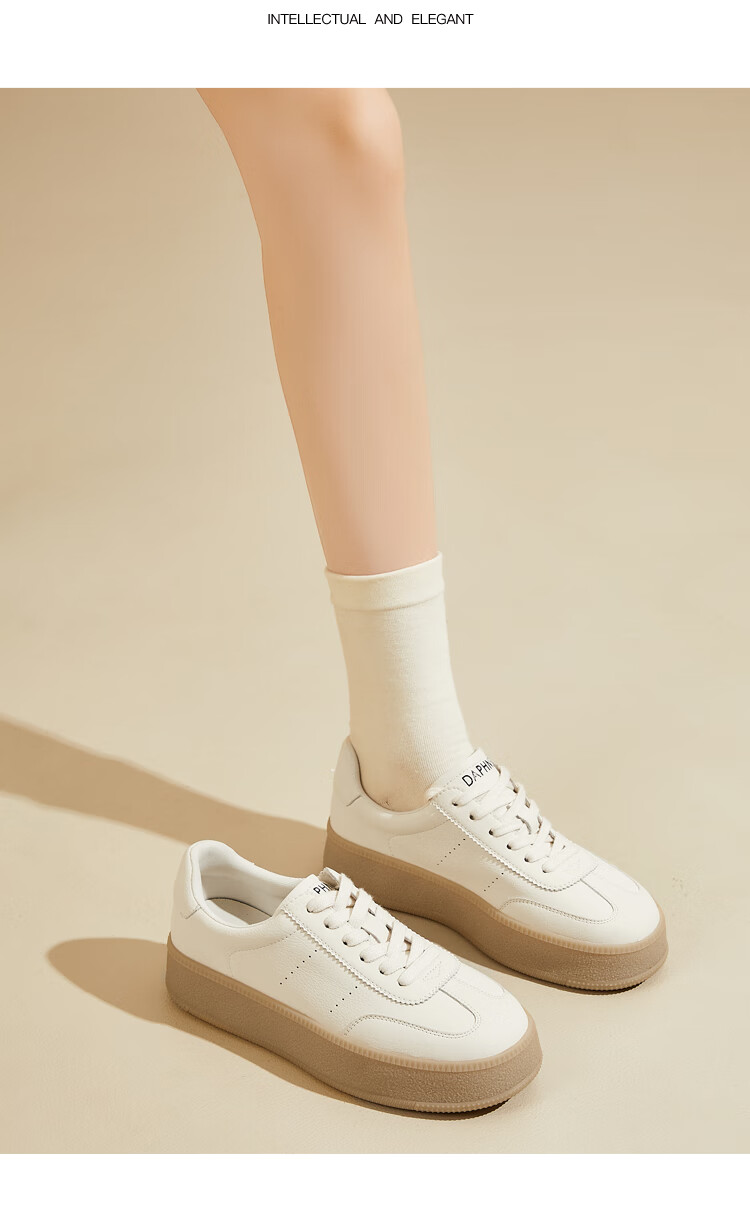 DAPHNE Thick-Soled Versatile White Sneakers for Women, Fashionable Casual Shoes, Soft-Bottomed Breathable Sports Skateboard Shoes, Beige, Size 35 10