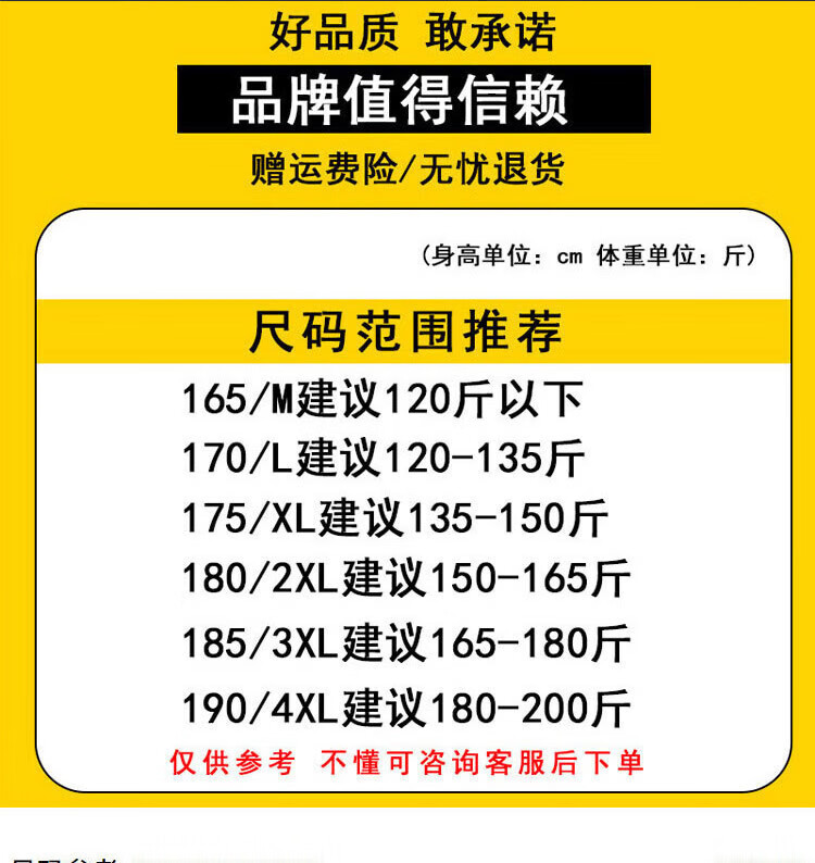 8b3f01eae8913a08.jpg
