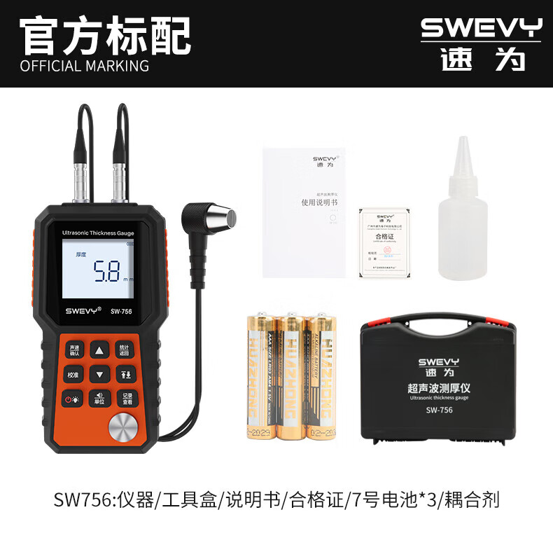 85b4cdaf19ac59f8.jpg