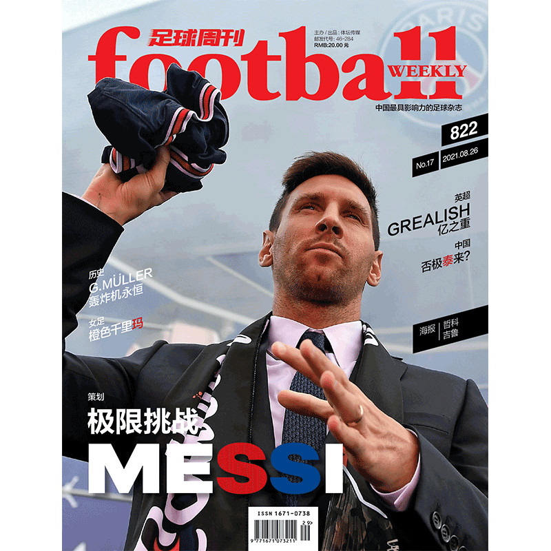 af3c64401906788f.png