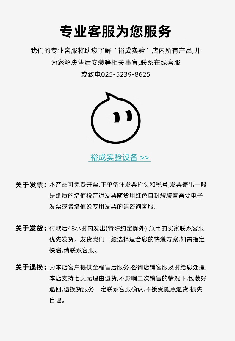 详情_21.jpg