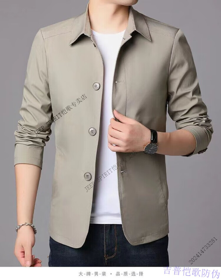 483942b6deda9e0d.jpg