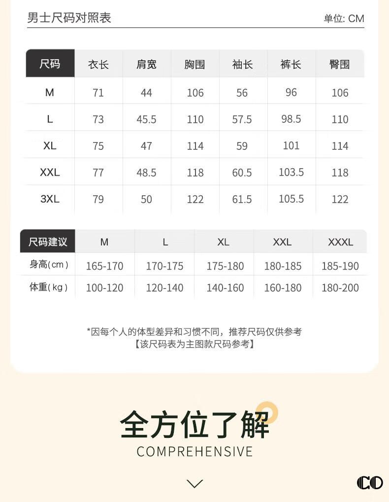 d83c953cdc260865.jpg
