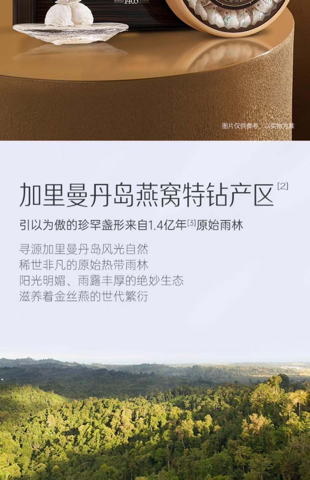 889d4e30c33323ea.jpg