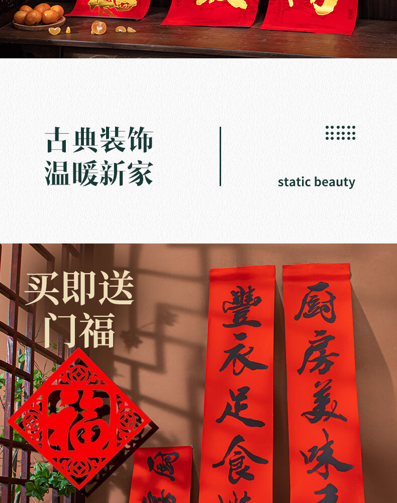 c0311cebc1426d8e.jpg