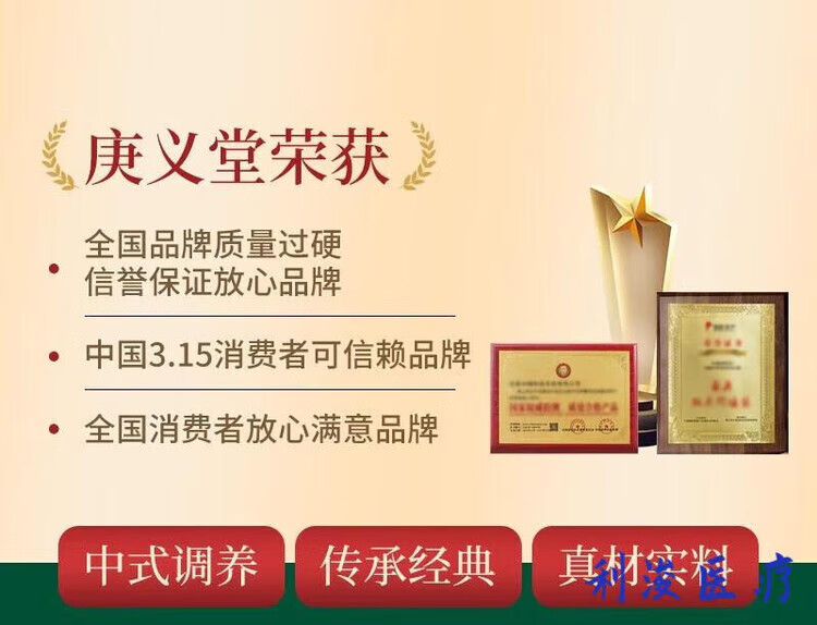 f89cf92030cb1ffc.jpg.avif