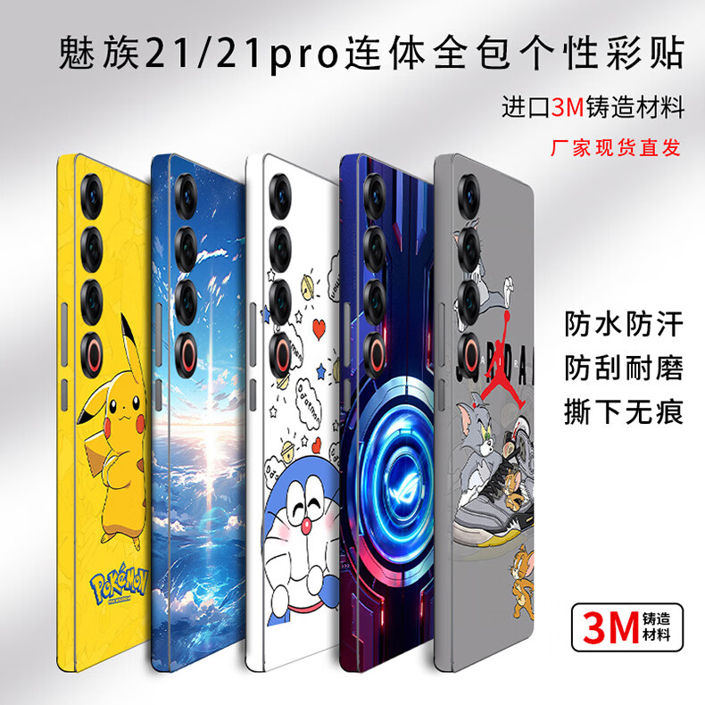 3d5424937e75f21e.jpg
