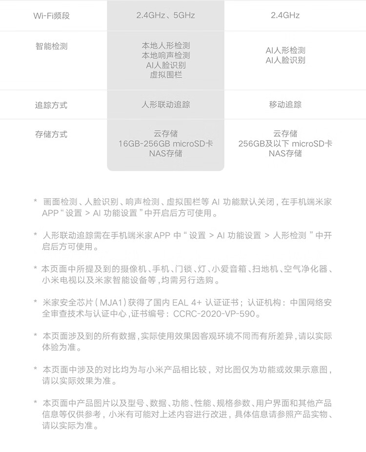 a33c92ed146b16bd.jpg