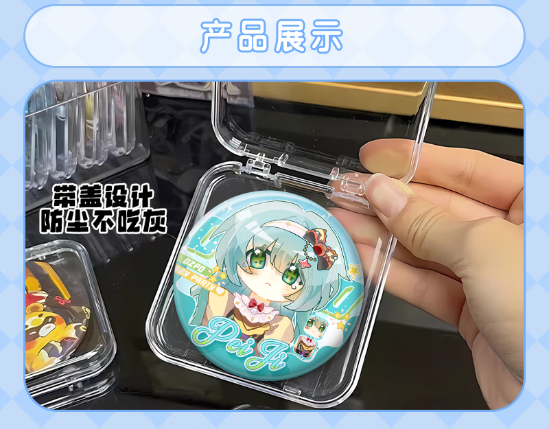 cd87c50ba1de7a97.png