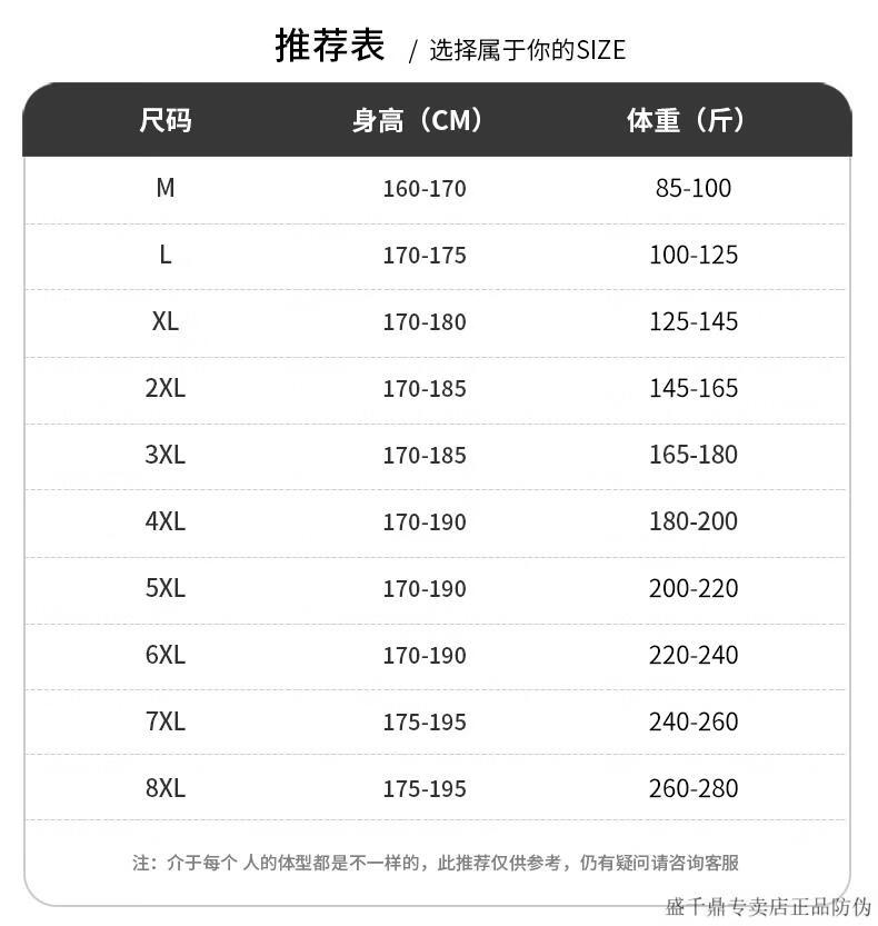 db0888c6f6e9e728.jpg