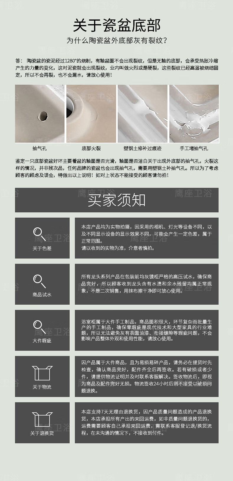 ecc224149be4d17e.jpg